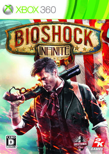 Bioshock Infinite Steelbook box art for Xbox 360
